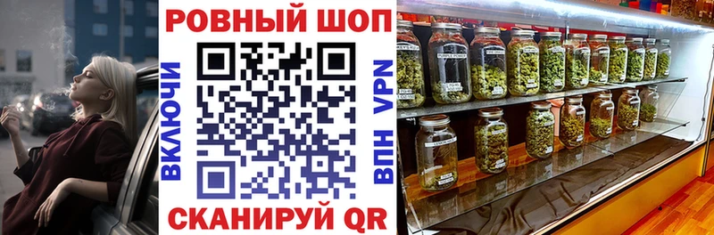 Где купить наркоту Лабинск АМФ  БУТИРАТ  Мефедрон  Лсд 25  КОКАИН  Конопля 