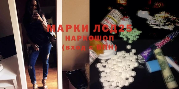 apvp Белокуриха