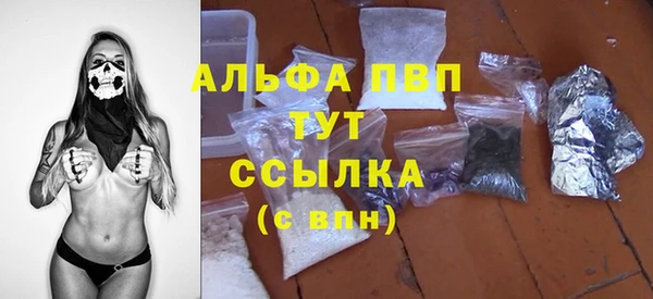 гашик Семёнов