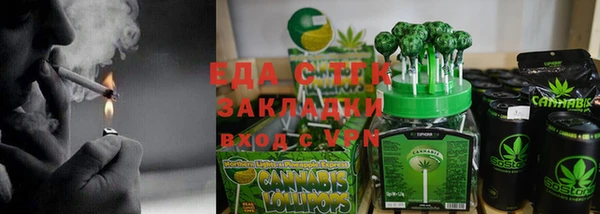 apvp Белокуриха