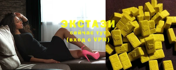 apvp Белокуриха