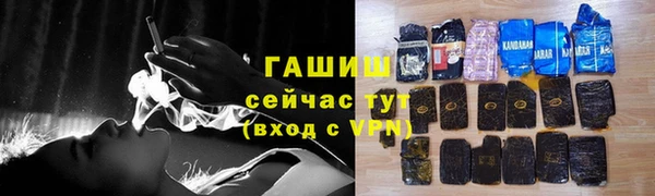 кокаин Беломорск