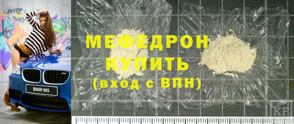 спиды Семилуки