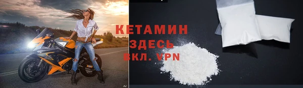 apvp Белокуриха