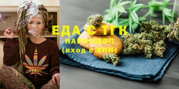кокаин Беломорск