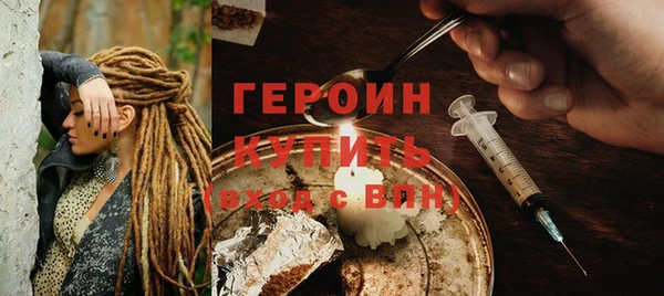 кокаин Беломорск