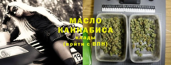 apvp Белокуриха
