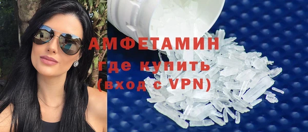 apvp Белокуриха