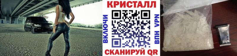 omg рабочий сайт  Лабинск  Метамфетамин мет 
